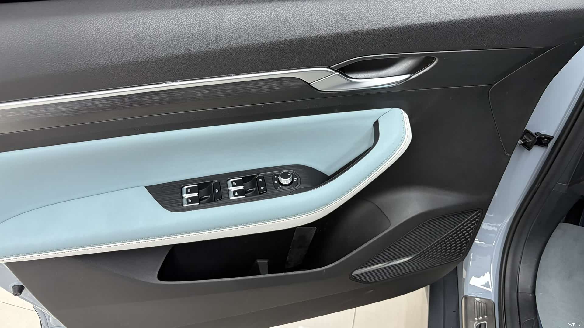 Geely Emgrand, 2023 7