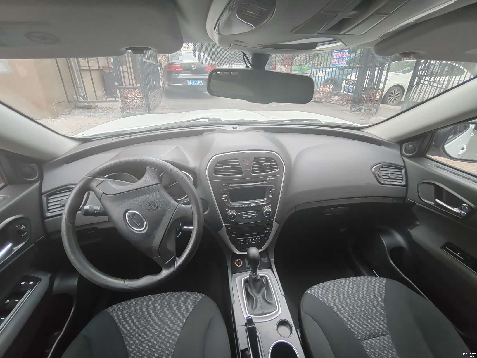 GAC GS5, 2014 8