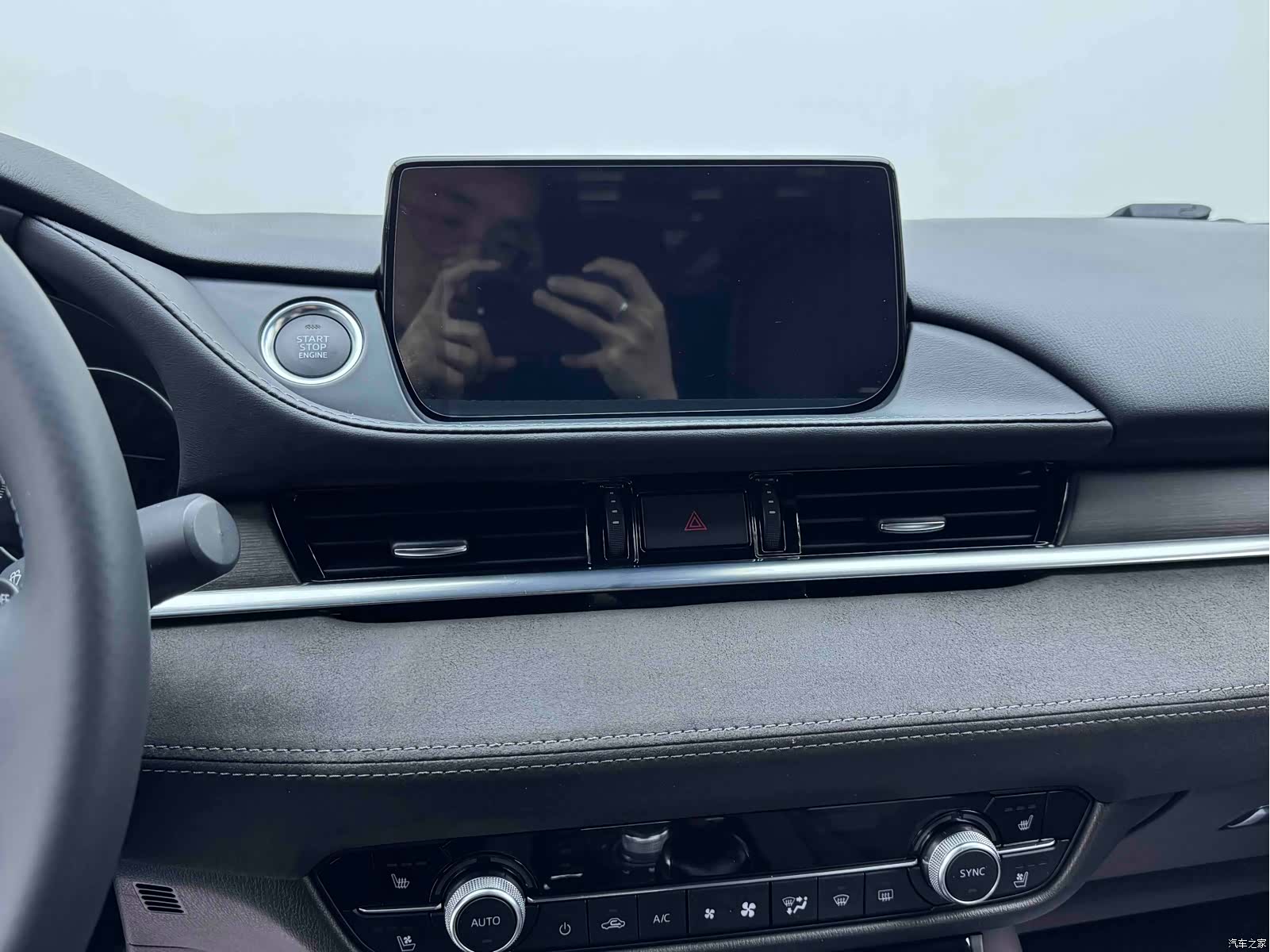 Mazda Atenza, 2023 9