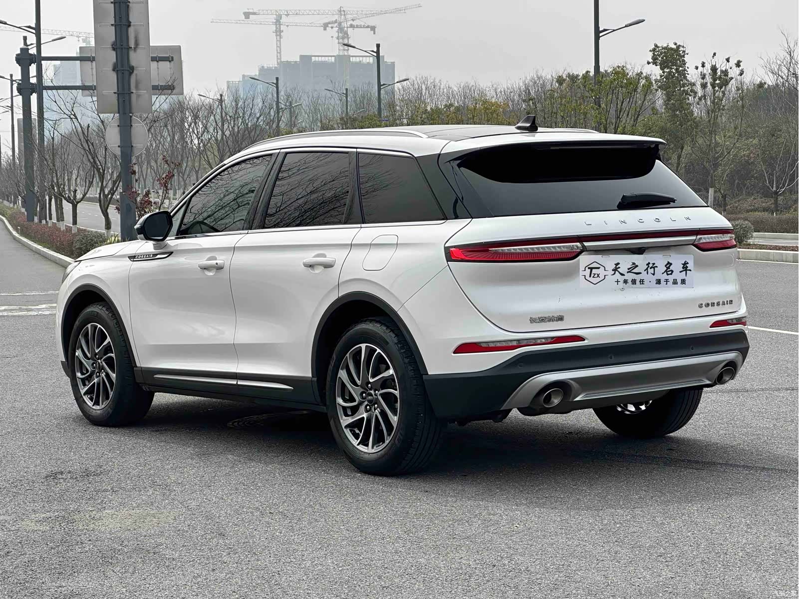 Lincoln Corsair, 2021 20