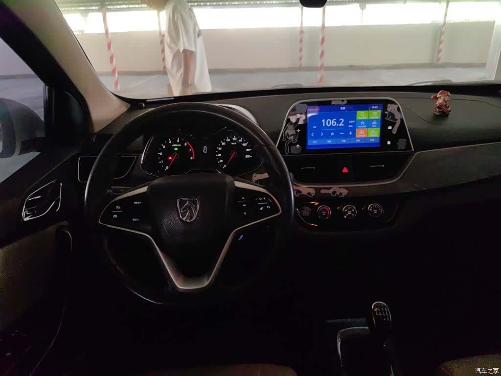 Wuling 310W, 2019 3