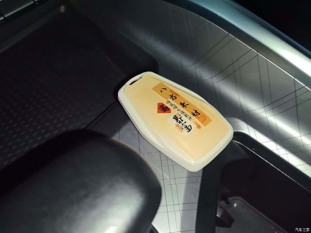 Geely Preface, 2022 15