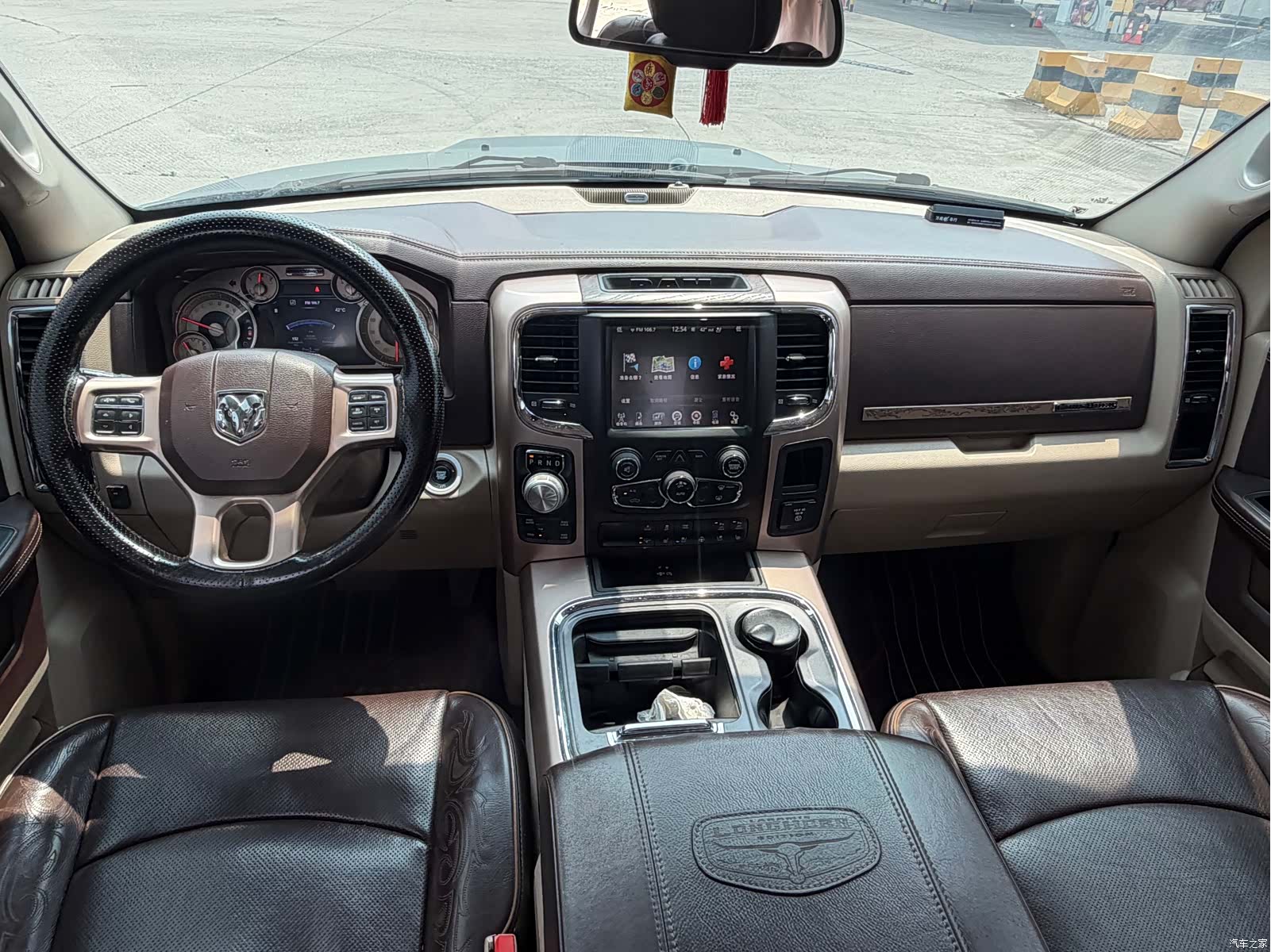 RAM Trucks, 2017 12