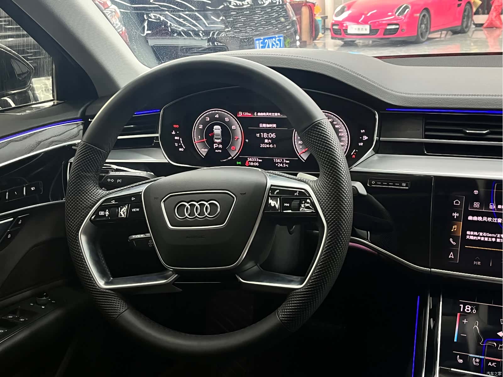 Audi A8L, 2021 11