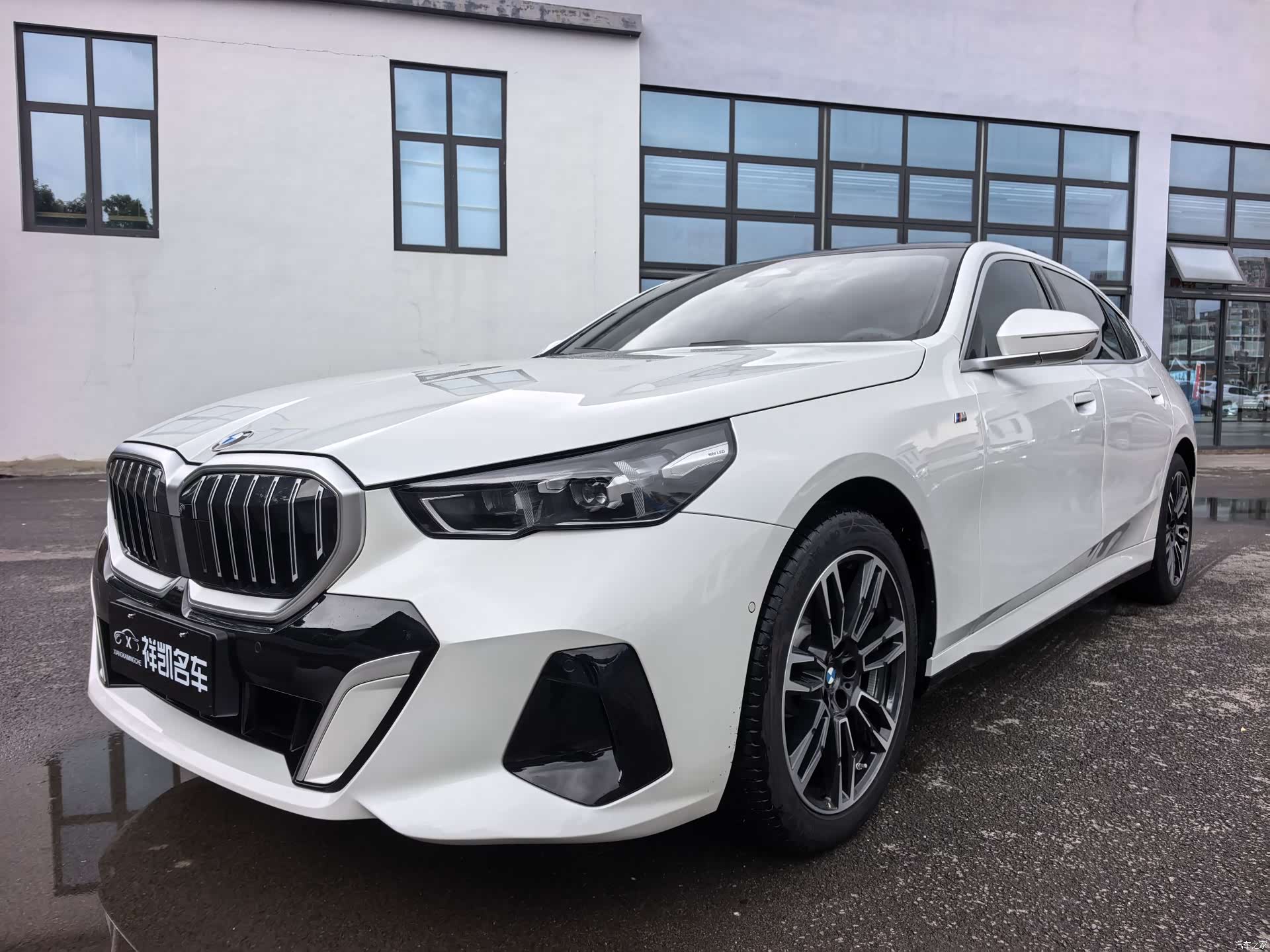 BMW 5 Series, 2024 1