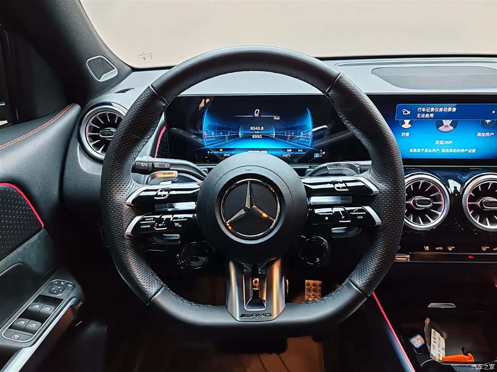 Mercedes-Benz GLB, 2025 13