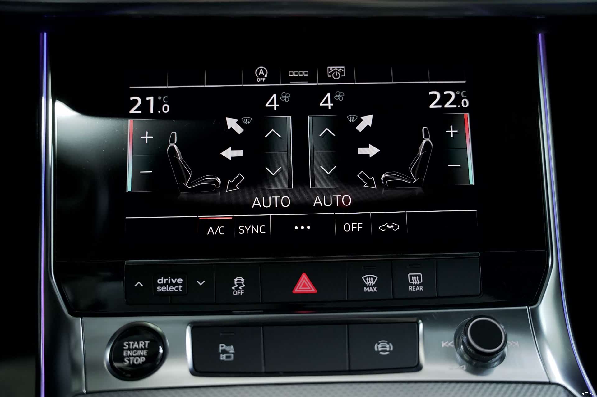 Audi A6L, 2021 8