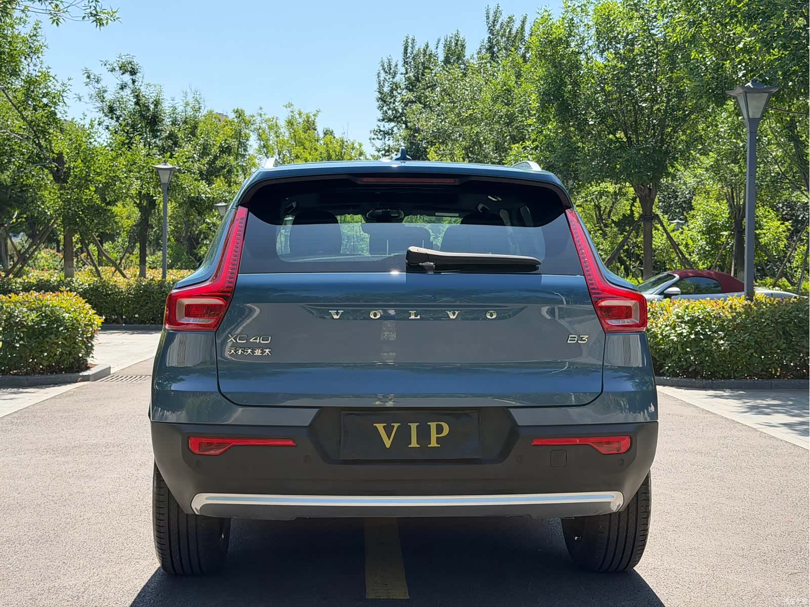 Volvo XC40, 2025 20