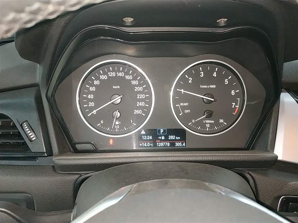 BMW 2 series multifunctional station wagon