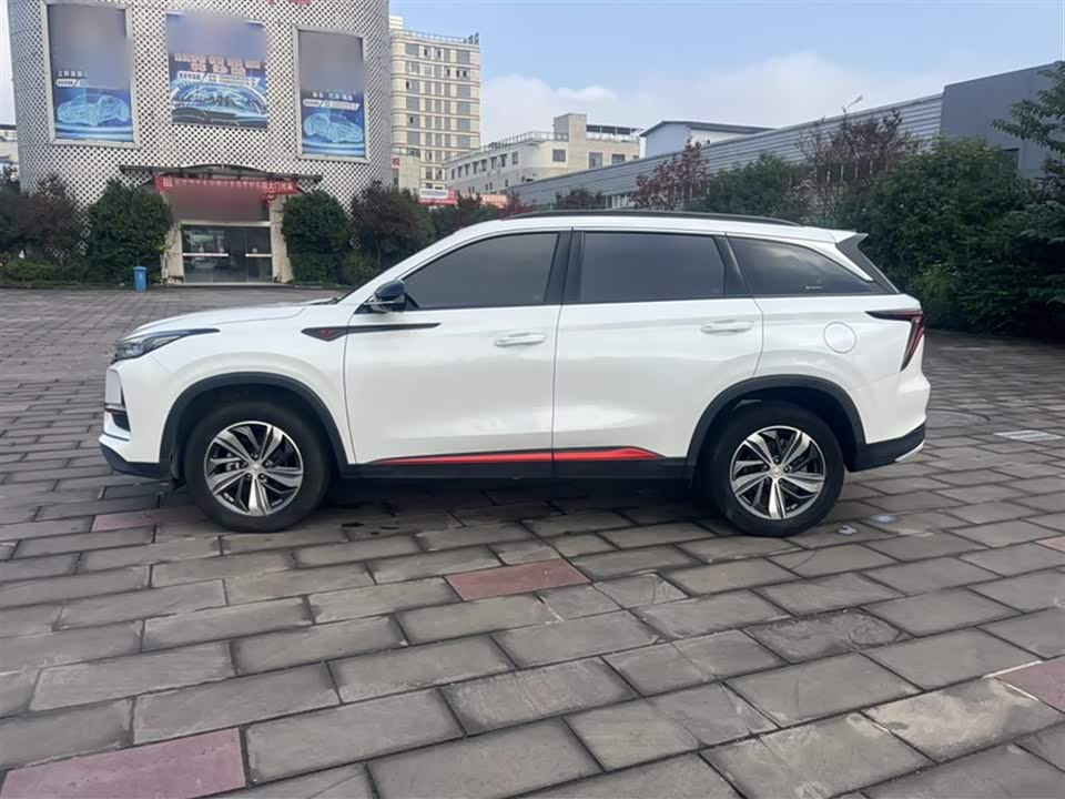 Changan CS75PLUS