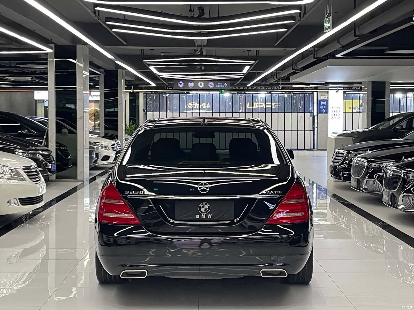 Mercedes-Benz S-Class, 2010 51