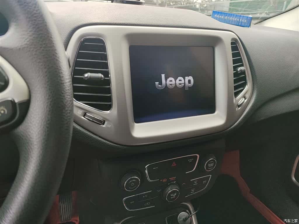 Jeep Compass, 2020 13