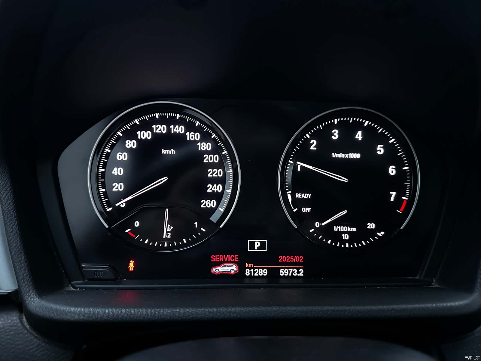 BMW X1, 2019 16