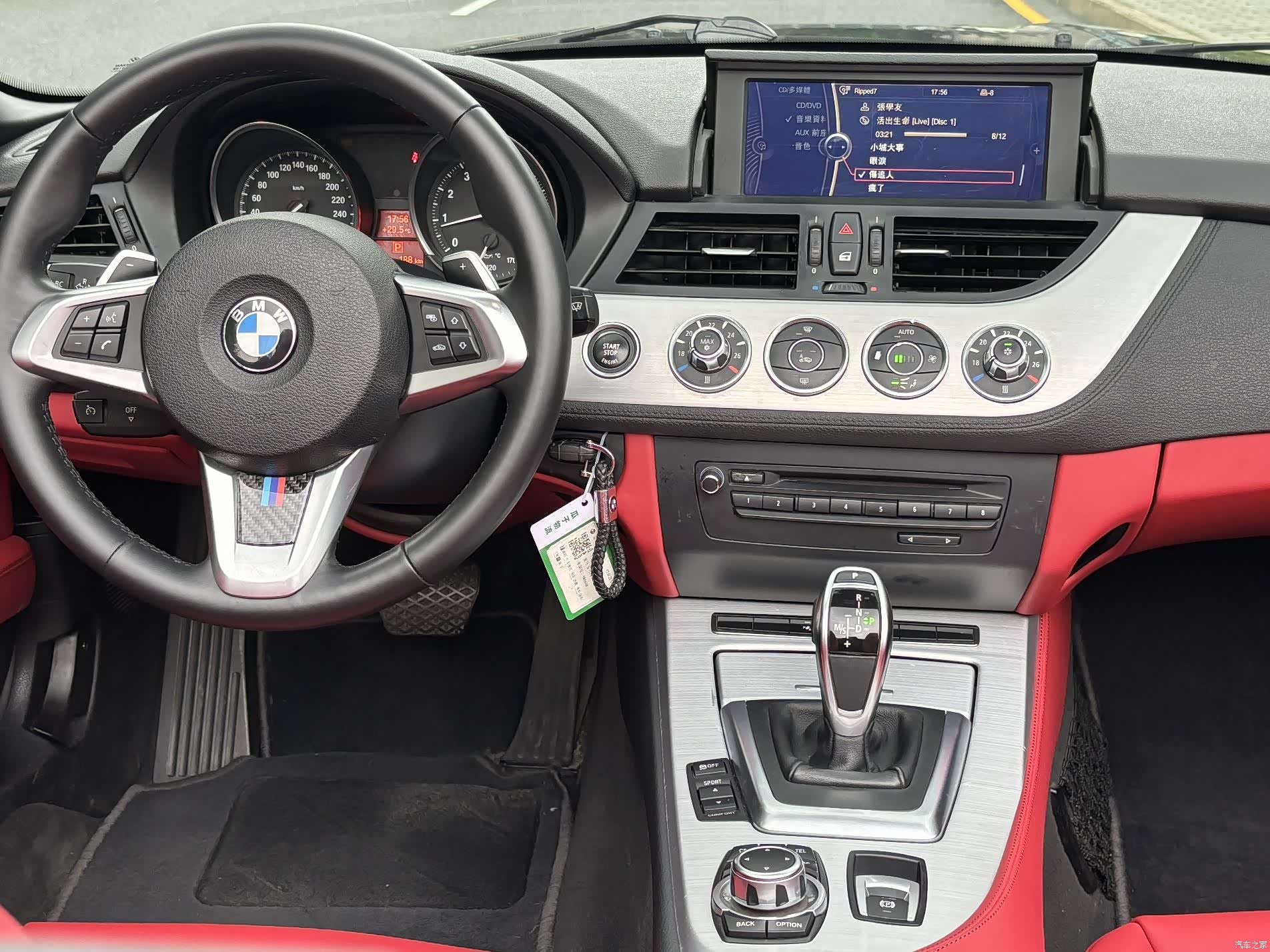 BMW Z4, 2013 8