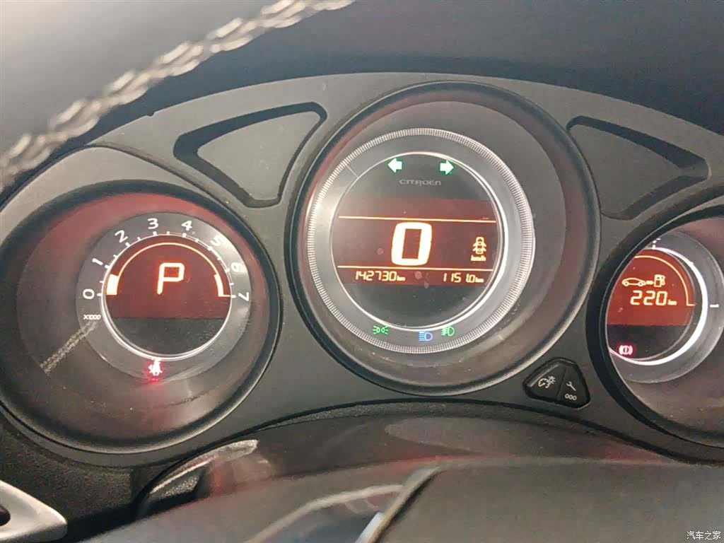 Citroen C4, 2015 12