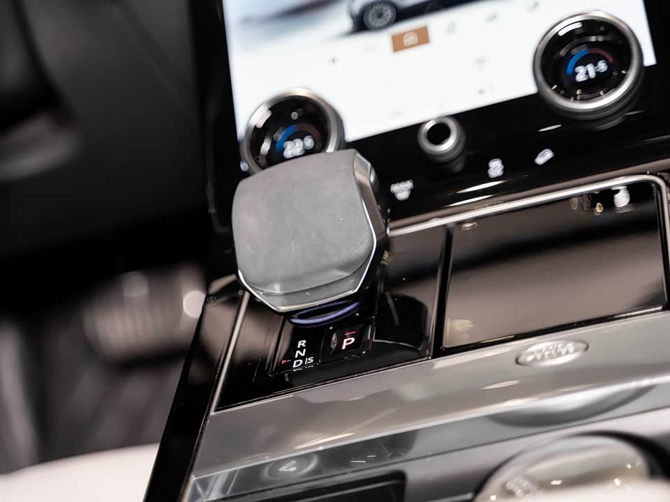 Land Rover Range Rover Star Pulse