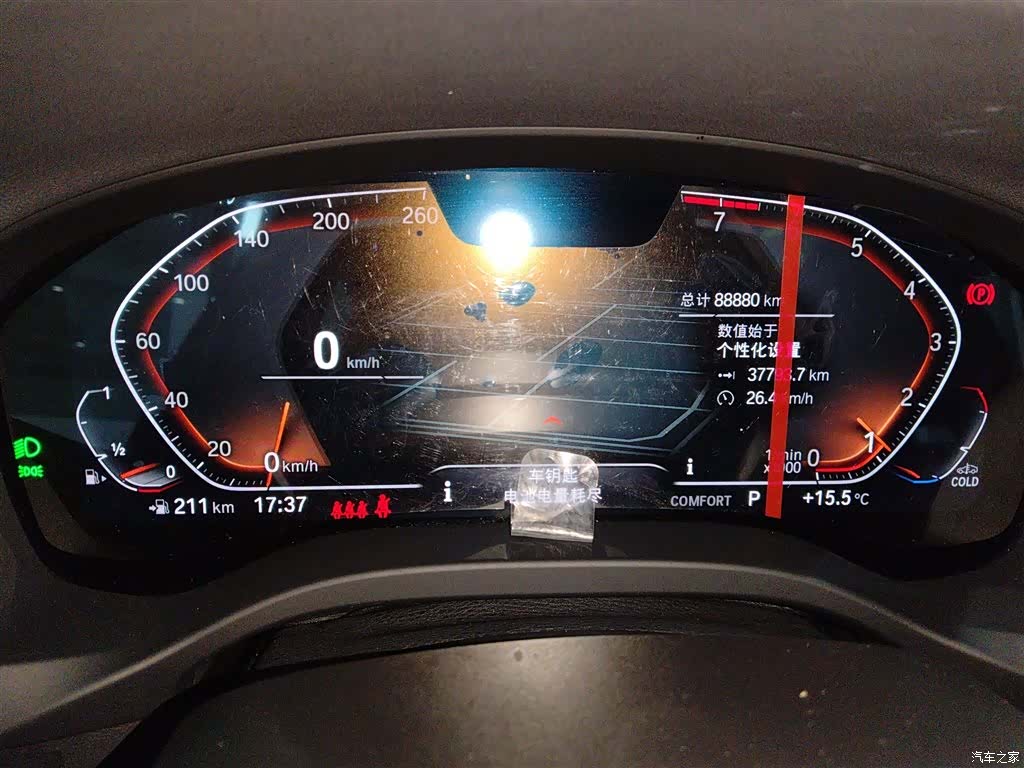 BMW X3, 2021 12