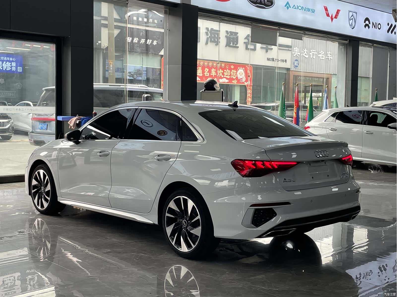 Audi A3, 2023 14