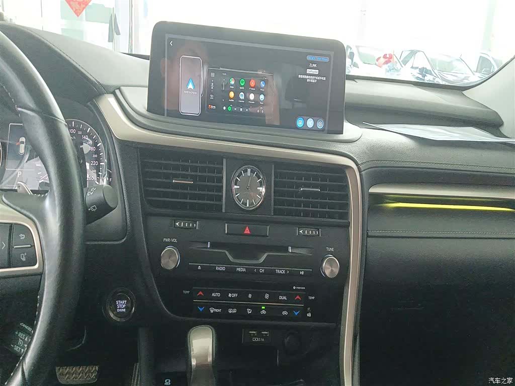 Lexus RX, 2022 9