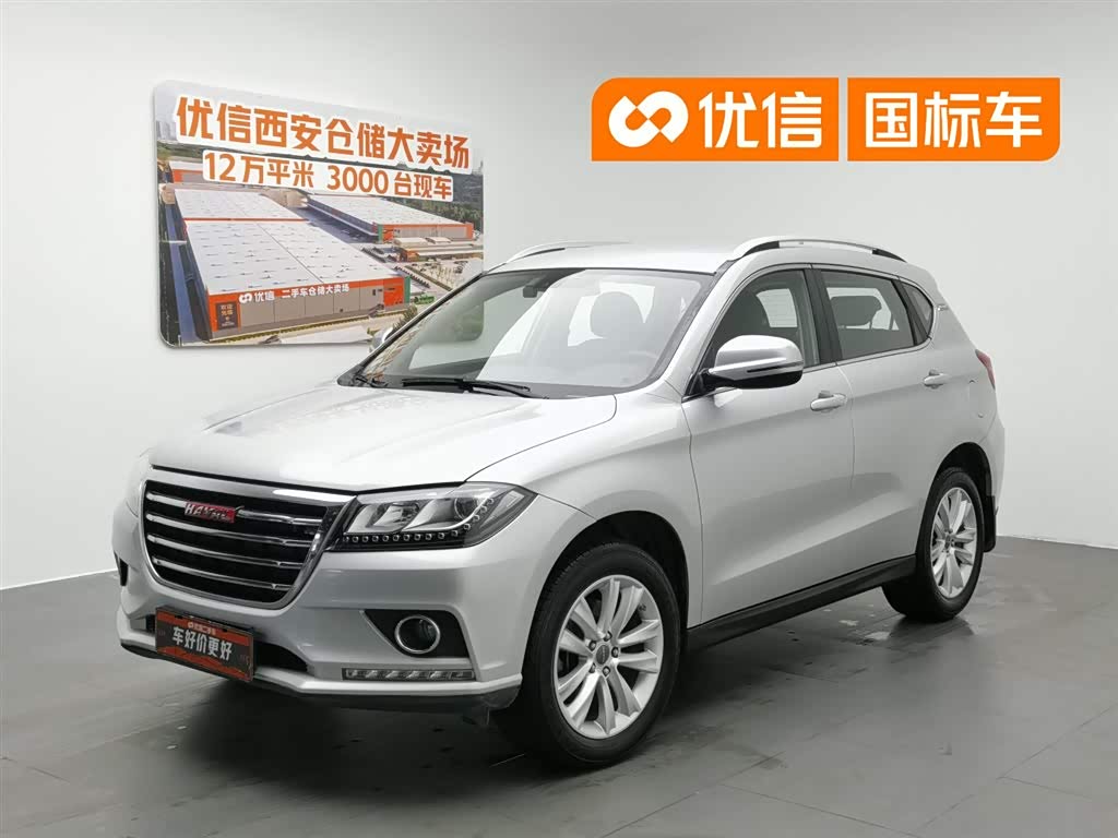 Haval H2