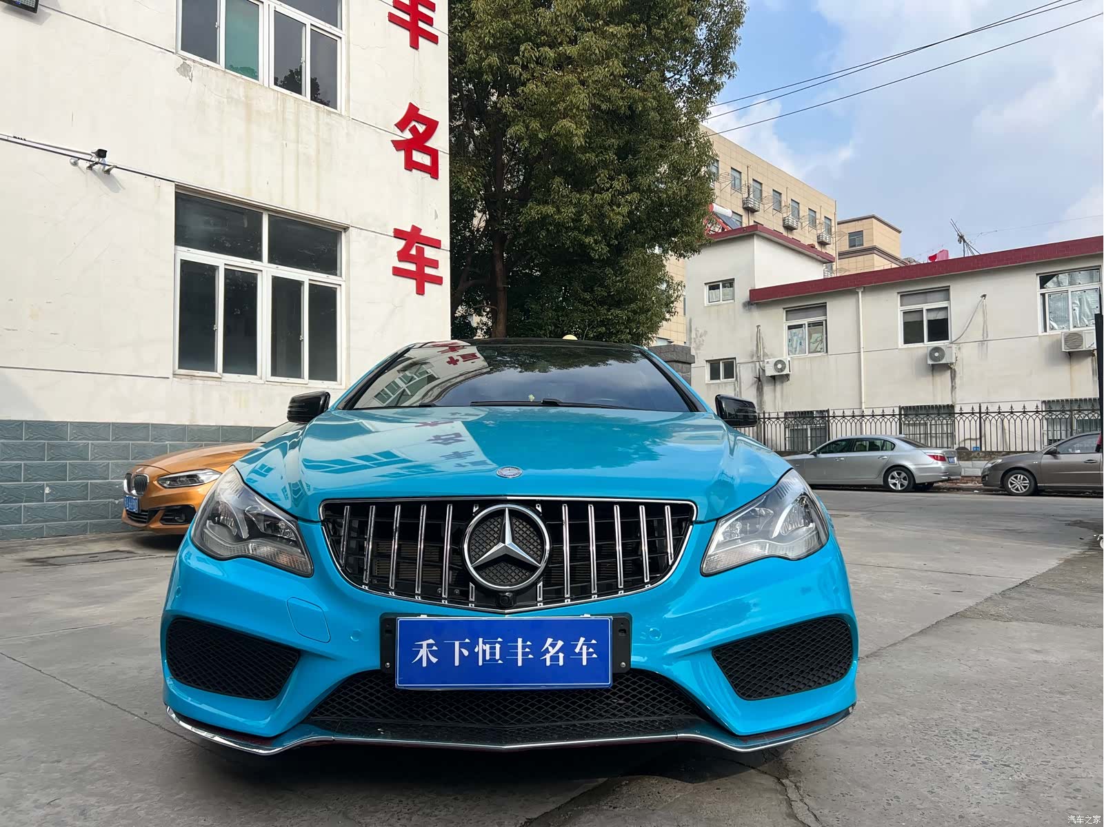 Mercedes-Benz E-Class, 2016 3