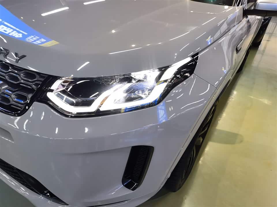 Land Rover Discover sources for sports