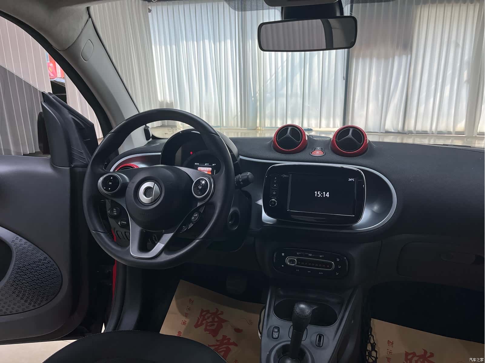 Smart Fortwo, 2019 13
