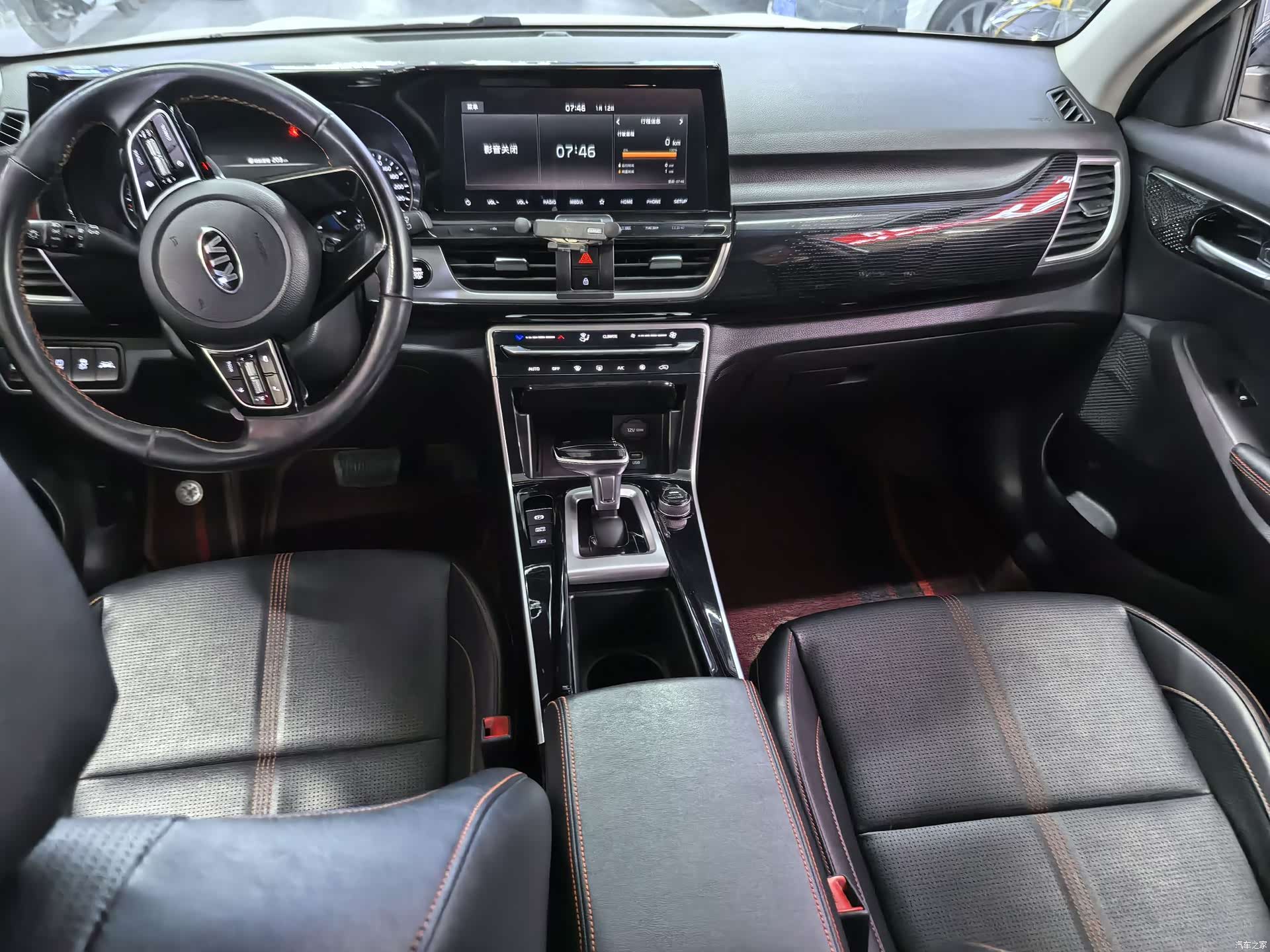 Kia KX3, 2021 8