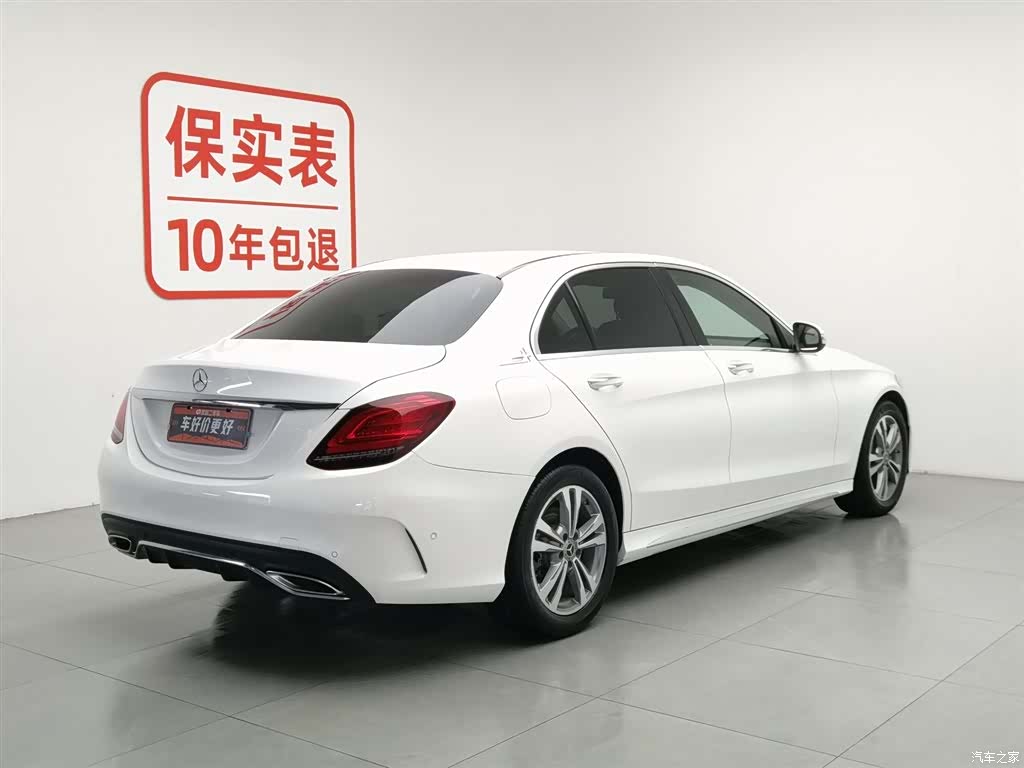 Mercedes-Benz C-Class, 2019 2