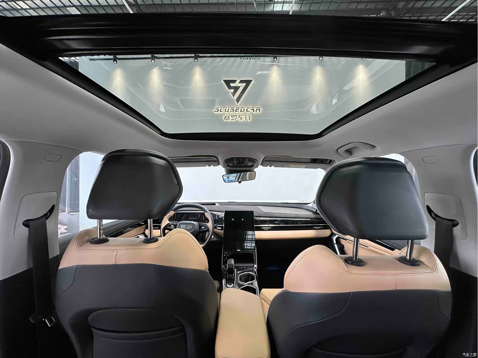 Geely Boyue, 2022 14