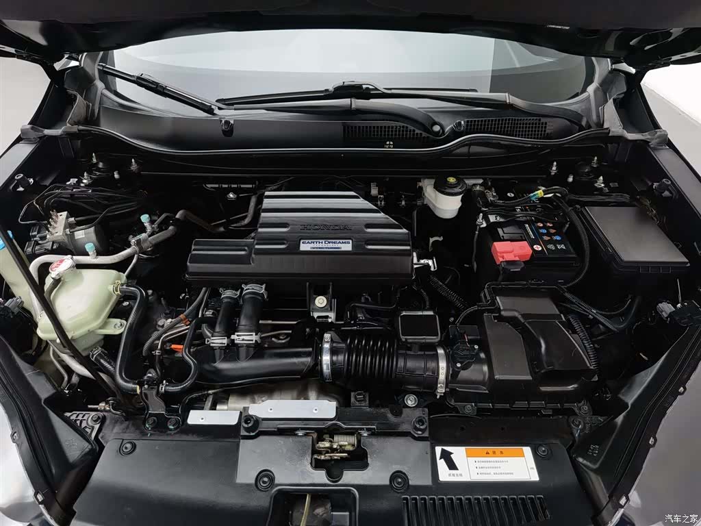 Honda CR-V, 2021 6