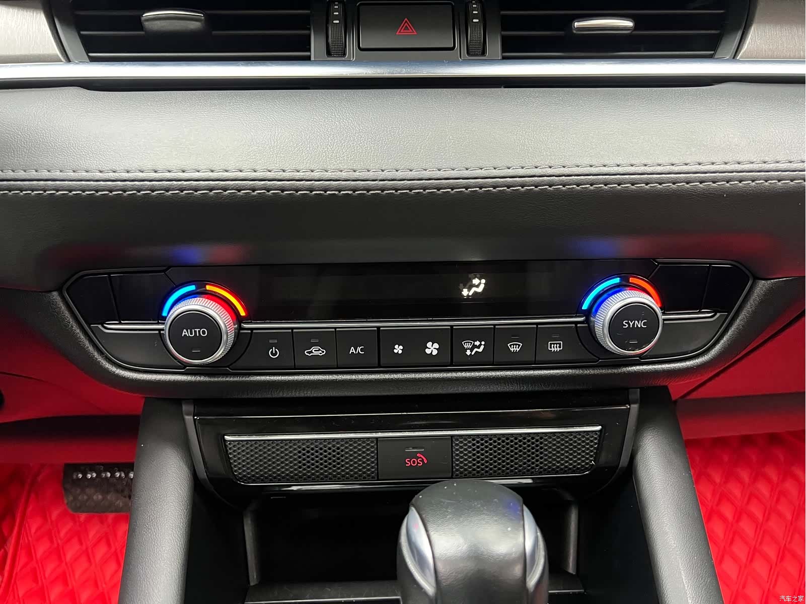Mazda Atenza, 2021 15