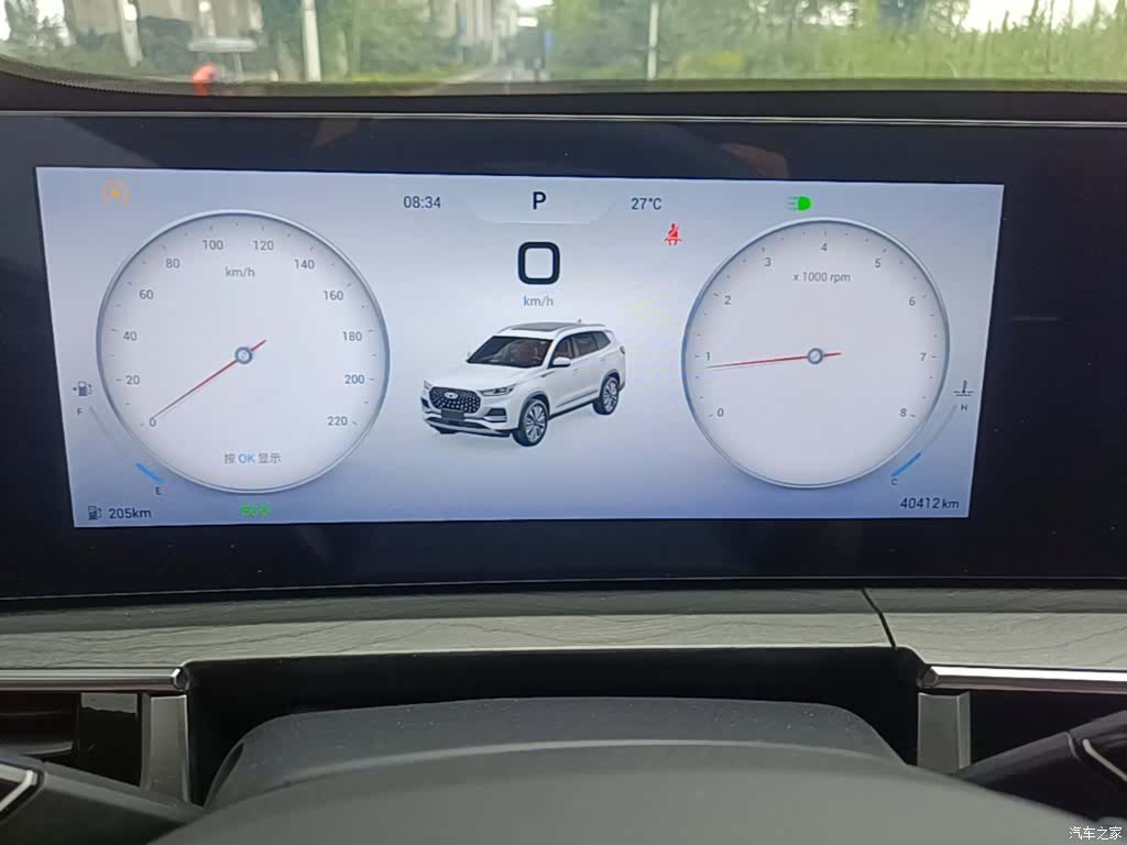 Chery Tiggo 8 Plus, 2024 12