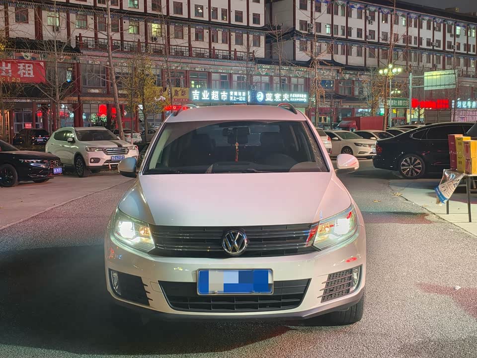 Volkswagen Tiguan