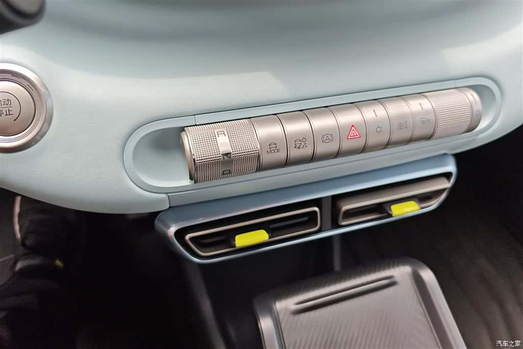 BYD Seagull, 2023 16