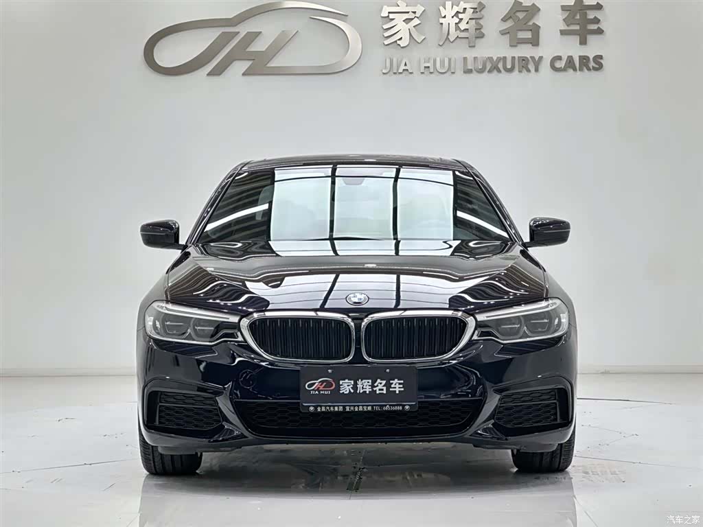 BMW 5 Series, 2020 2