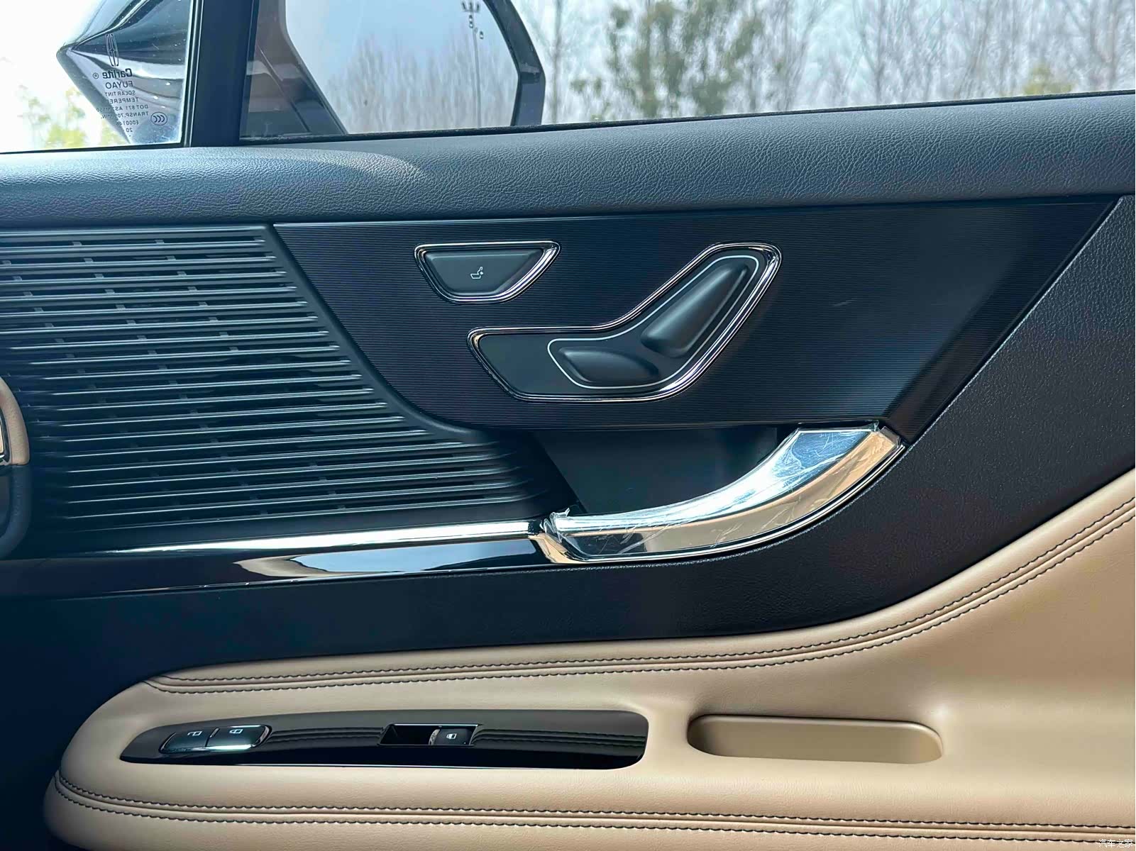 Lincoln Corsair, 2021 18