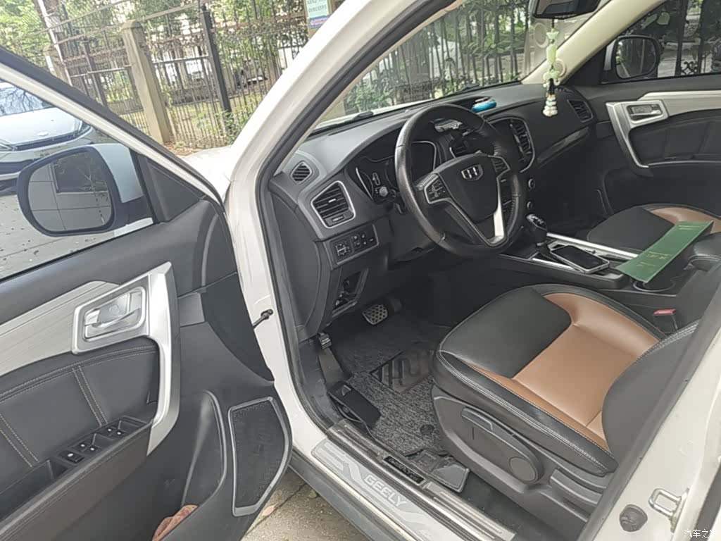 Geely X6, 2017 16