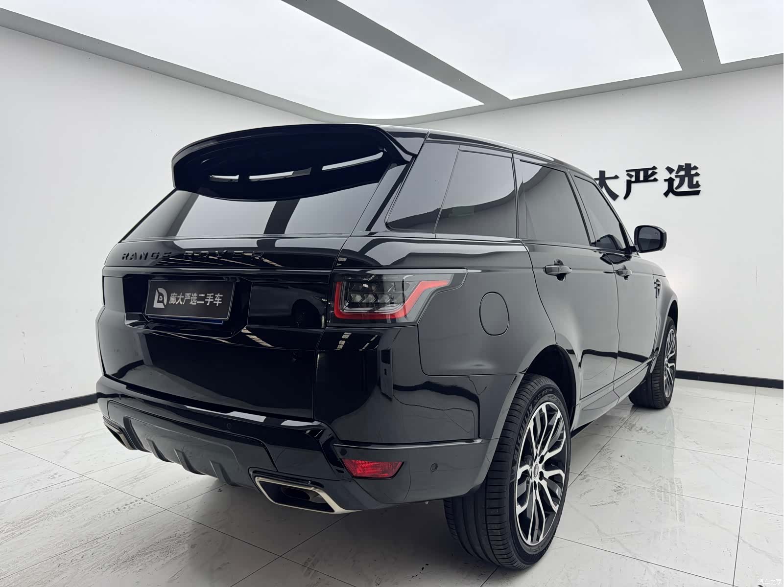 Land Rover Range Rover, 2021 6