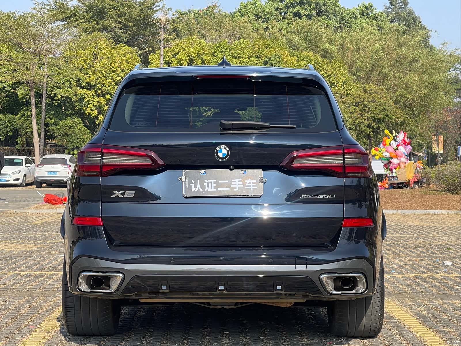 BMW X5, 2023 7