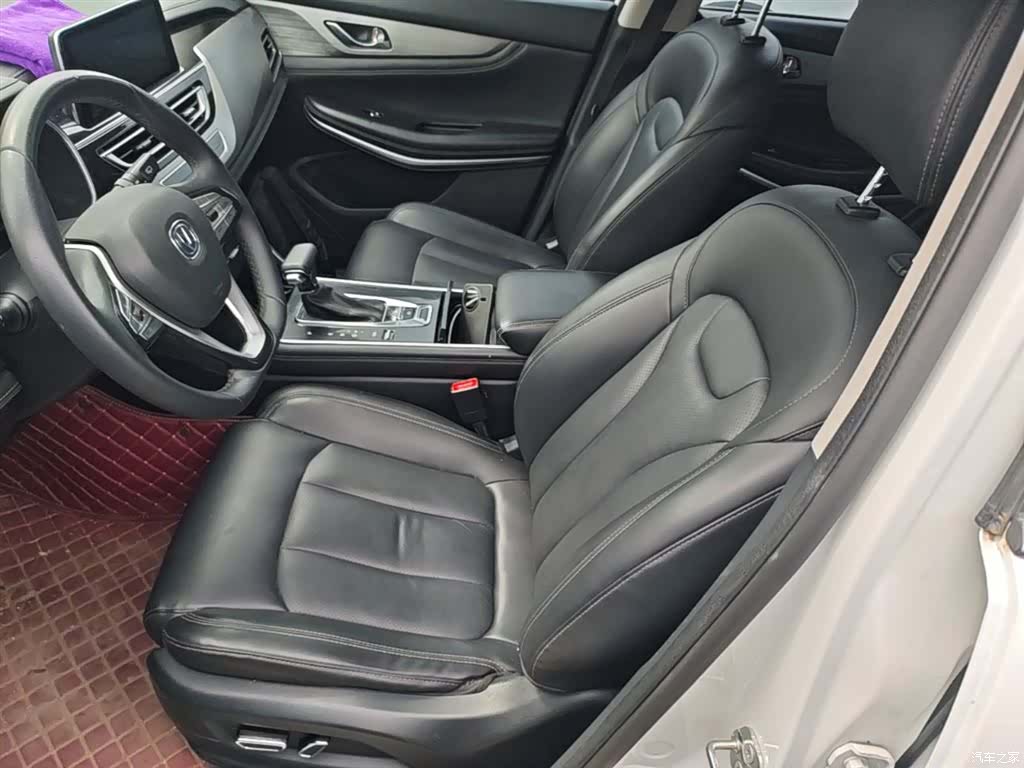 Changan CS75, 2020 15