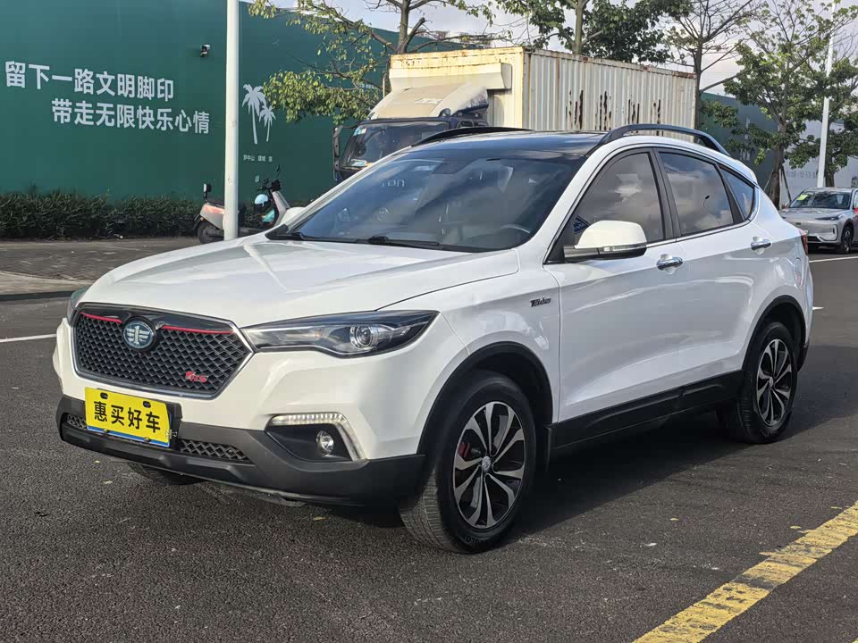 Besturn X80