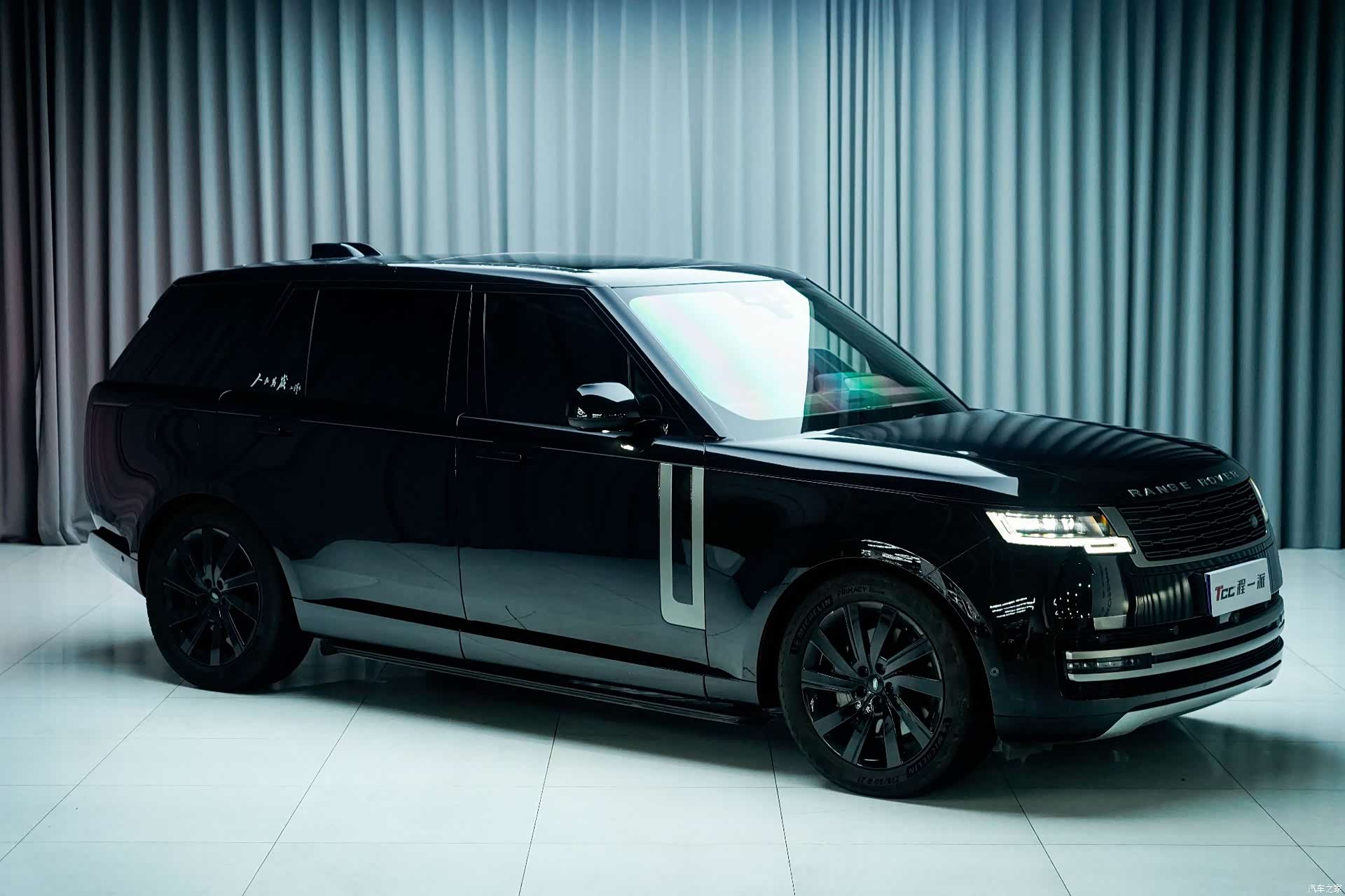 Land Rover Range Rover, 2024 3