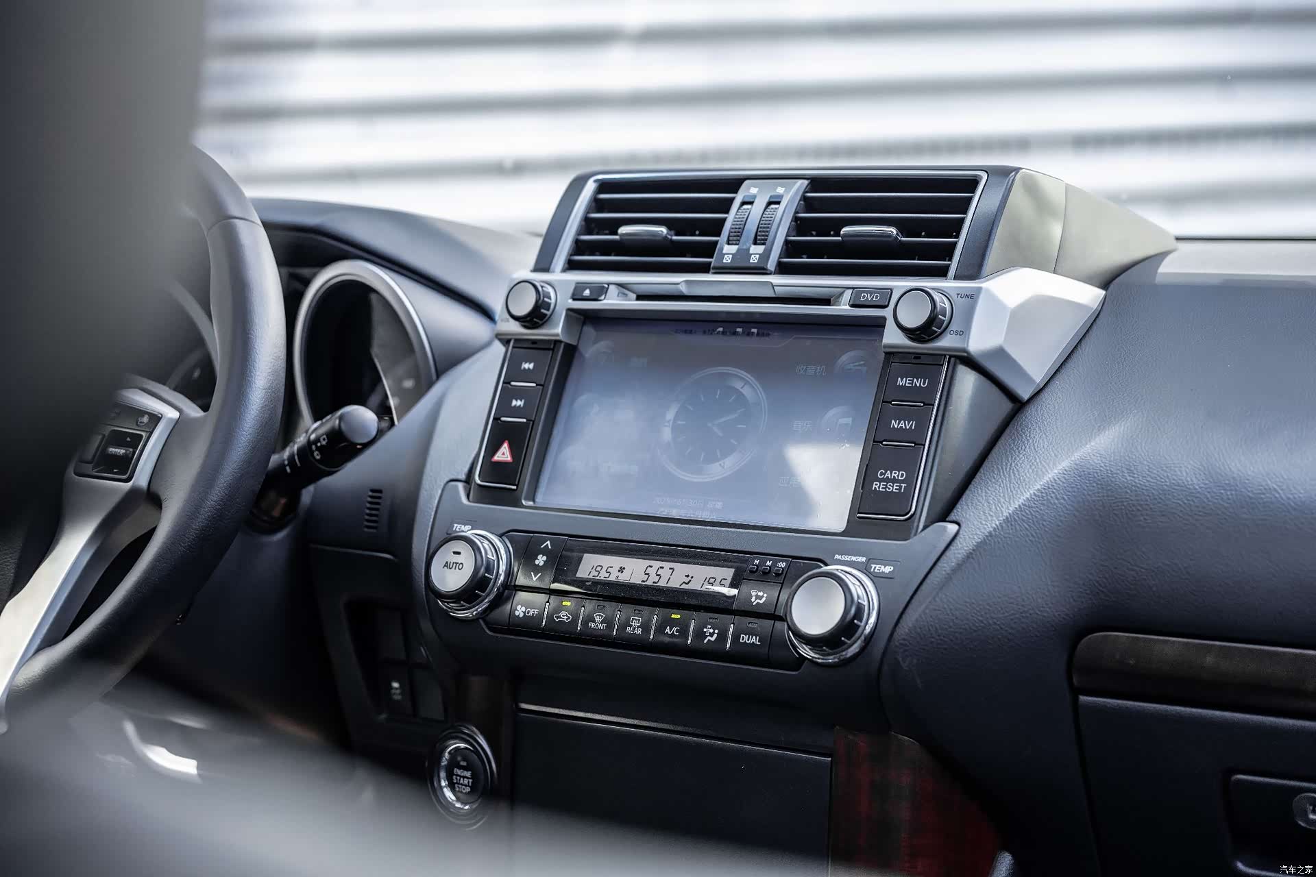 Toyota Prado, 2015 8