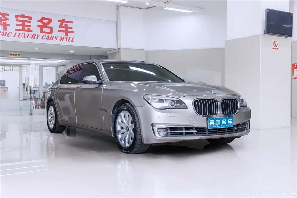 BMW 7 Series, 2013 3