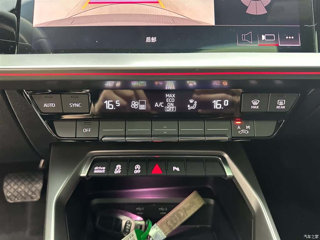 Audi A3, 2022 15