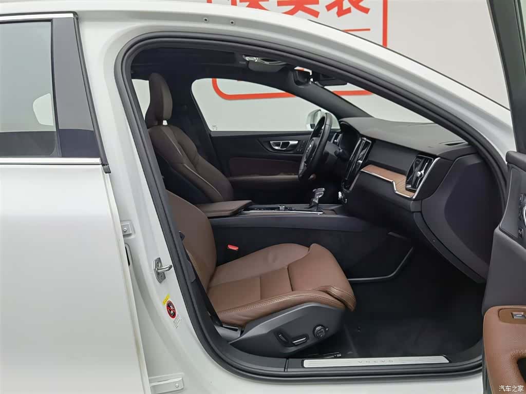 Volvo S60, 2020 23