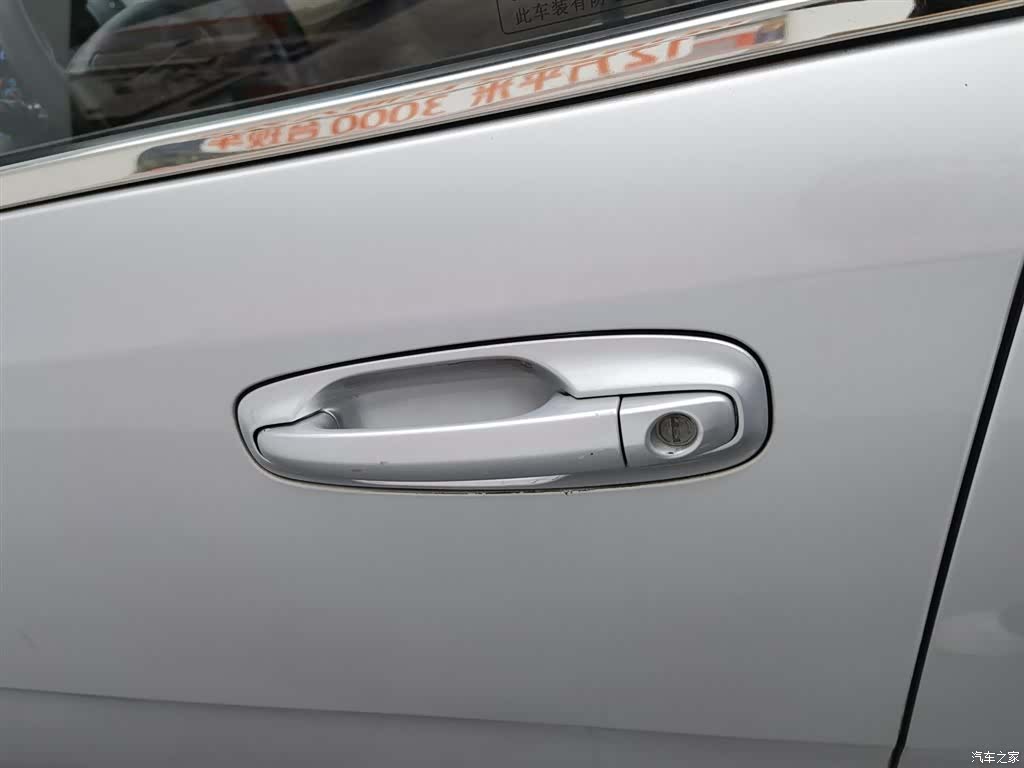 Buick 1.6LX-AT, 2013 18