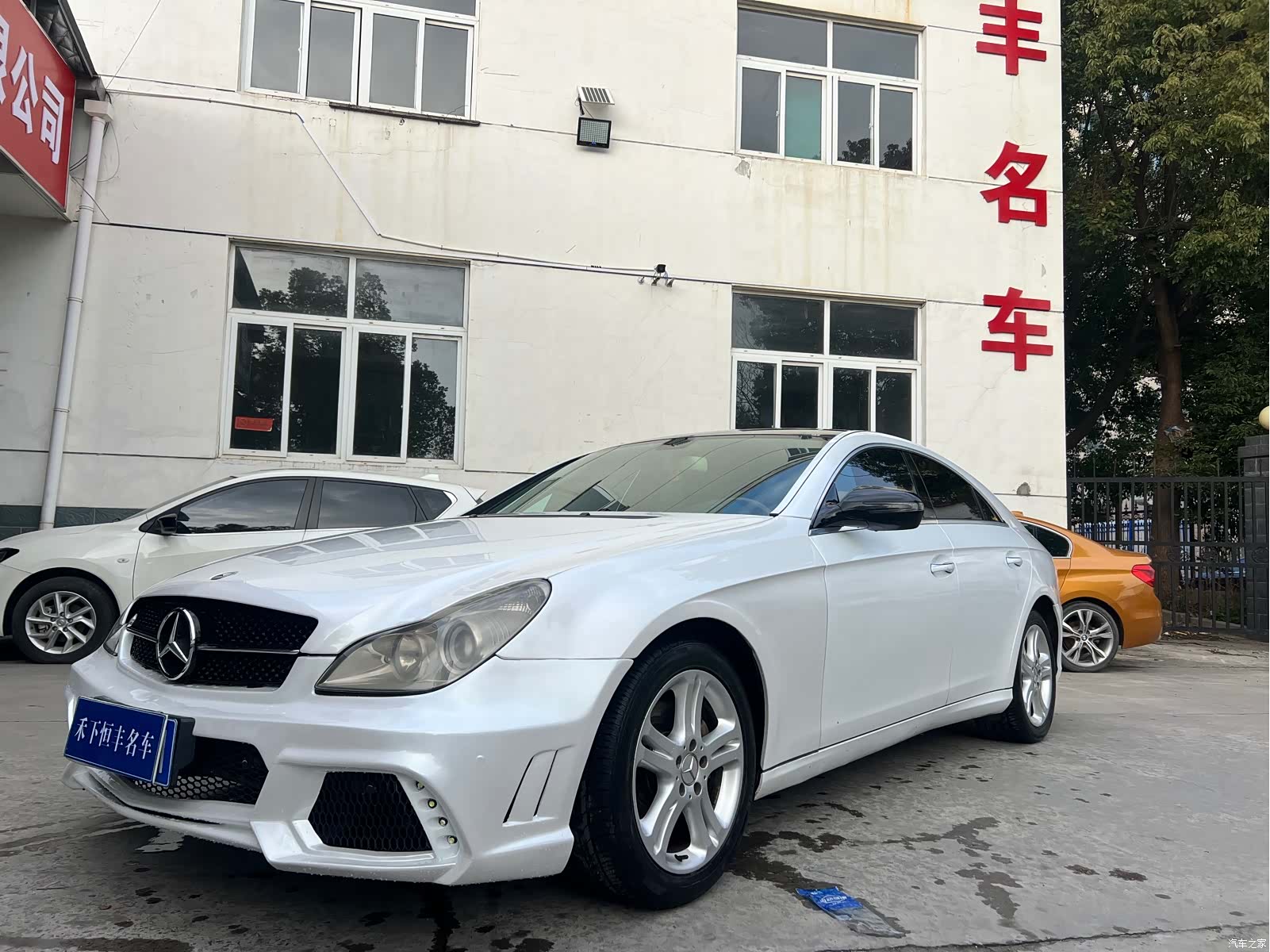 Mercedes-Benz CLS