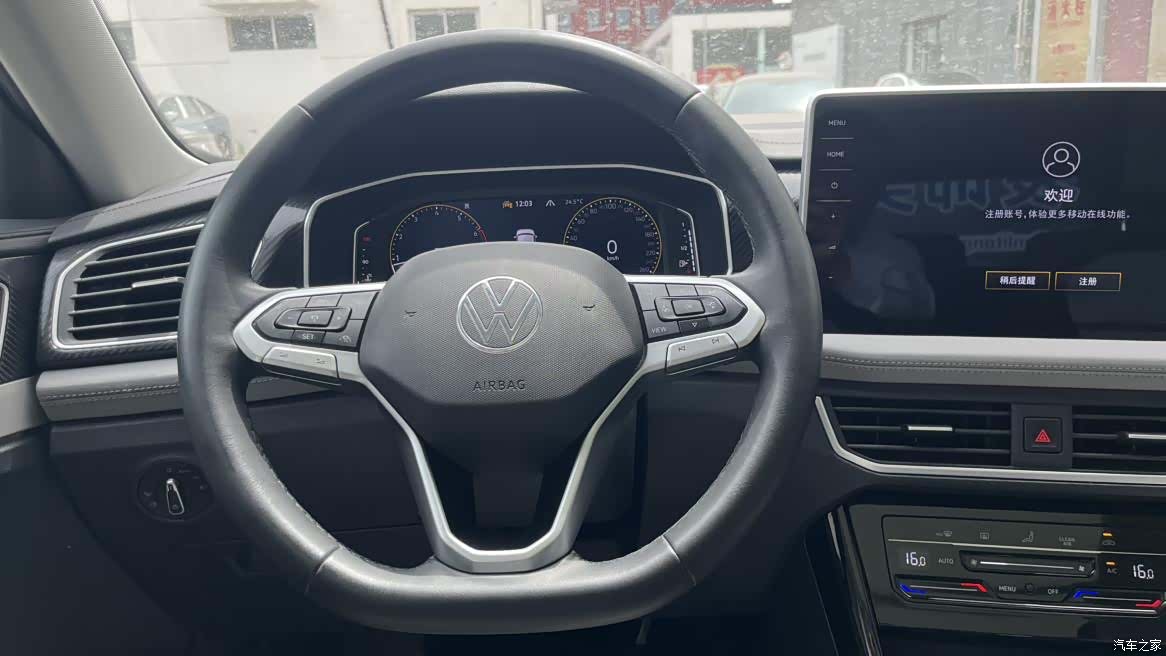 Volkswagen Tayron, 2024 21